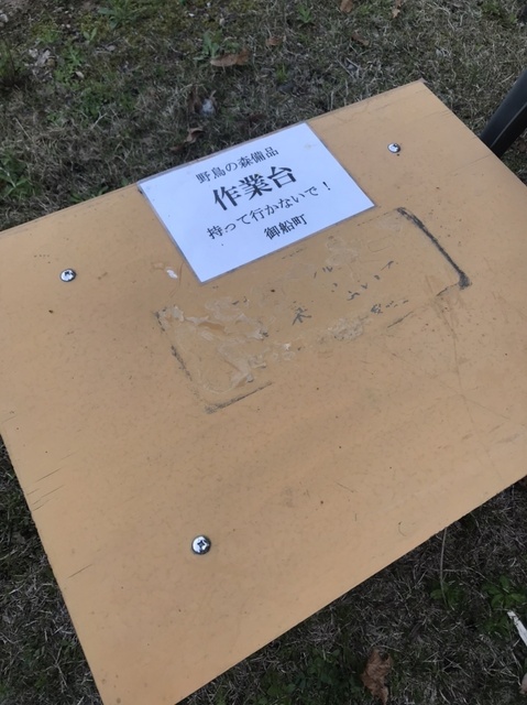 075724C7-DA53-4AB6-806E-D6B3453CADFF.jpeg